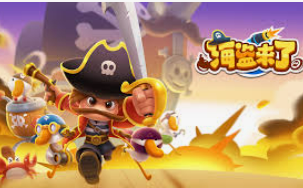 BBIN宝盈集团官方网站手机版